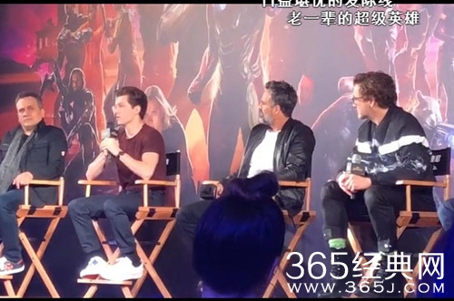 【就是个水槽】第六十五期：4月19日复联3红毯现场围观，中国粉丝道具画风清奇不走寻常路