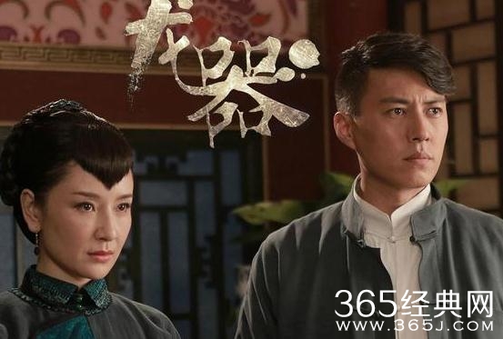 龙器陆雨涵和秦玄策什么时候相认