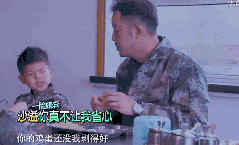 【卫视剧能说】第117期：会吹萨克斯、弹钢琴、跳芭蕾的沙溢，不是你以为的白展堂！