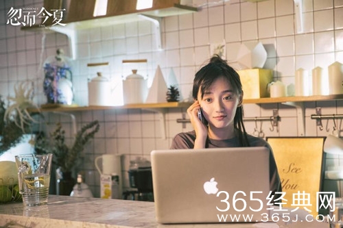 【最夯剧集社】第七十六期：《忽而今夏》开播，你会发现《最好的我们》里的影子? 教导主任又来了