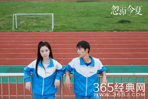 【最夯剧集社】第七十六期：《忽而今夏》开播，你会发现《最好的我们》里的影子? 教导主任又来了