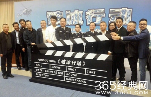 【最夯剧集社】第六十七期：