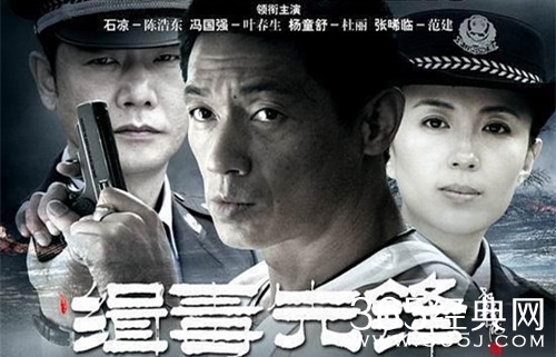 【最夯剧集社】第六十七期：