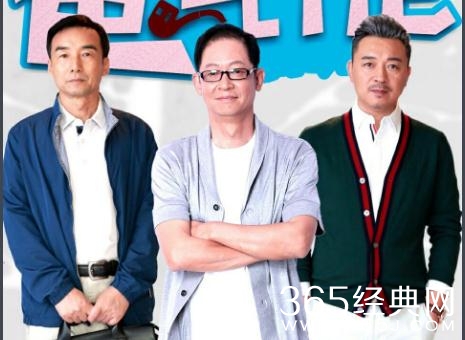 归去来书望结局如何进监狱了吗