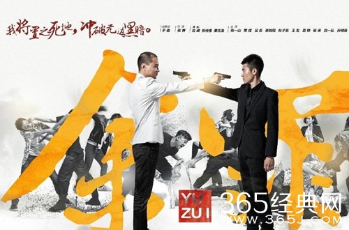 【最夯剧集社】第六十七期：