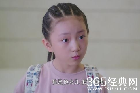 下一站别离陶陶是秋阳的亲生女儿吗什么时候相认第几集