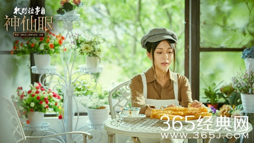 【最夯剧集社】第六十八期：《放羊的星星》翻拍，男主竟是毕雯珺或曾舜晞，女主是她