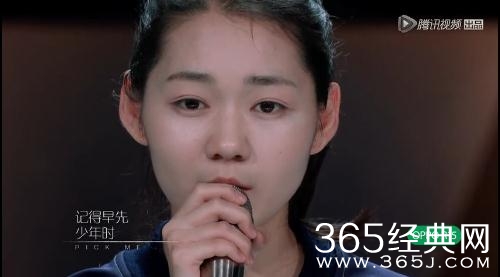 创造101首期穿校服来参赛的练习生是谁