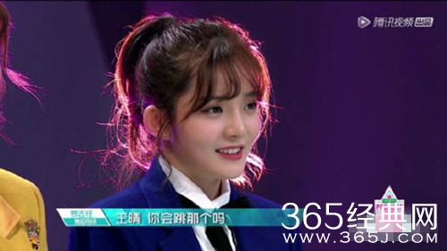 创造101罗志祥黄子韬被批不尊重女性怎么回事