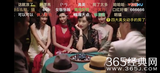 张俪撞脸张翰，网友：真的有点像