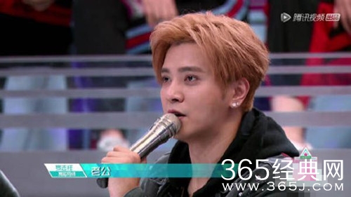 创造101罗志祥黄子韬被批不尊重女性怎么回事