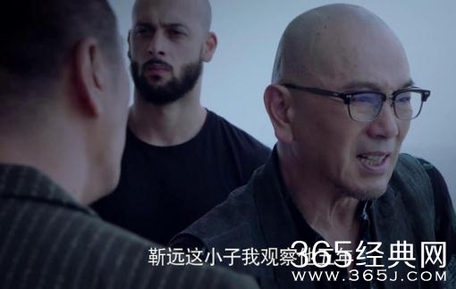 真爱的谎言之破冰者给坤叔打电话的内鬼是谁