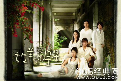 【最夯剧集社】第六十八期：《放羊的星星》翻拍，男主竟是毕雯珺或曾舜晞，女主是她