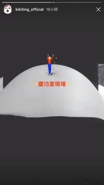 丁文琪罕见曝光7月孕照，卸货进入倒计时