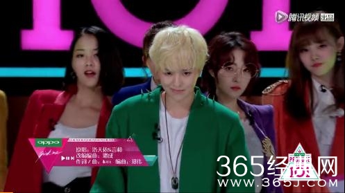 【综艺甜饼】第112期：《创造101》首播点击率惊人，但又能维持多久？