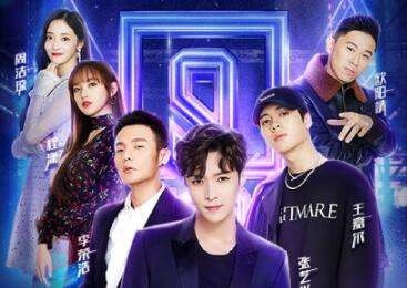 【综艺甜饼】第112期：《创造101》首播点击率惊人，但又能维持多久？