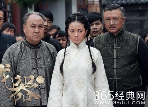 龙器秦家大火是谁放的