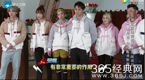 【综艺甜饼】第113期：《奔跑吧》邀请《芳华》女主，全程嚼口香糖这是什么人设