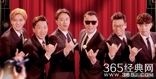 极限挑战第4季播出延期是真的吗 延期播出时间