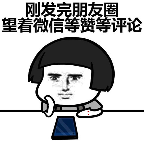 【就是个水槽】第六十八期：被毒蛇咬伤之后怎么办？相信电视剧你就凉了，不如先发个朋友圈。