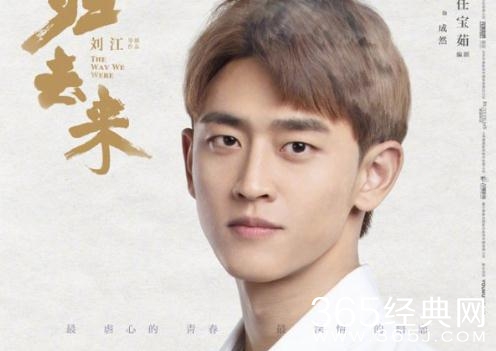 归去来成然找宁鸣代考会露陷吗成然被开除了吗
