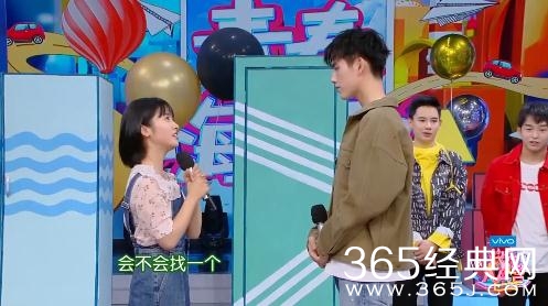 快乐大本营20180429期嘉宾名单有谁