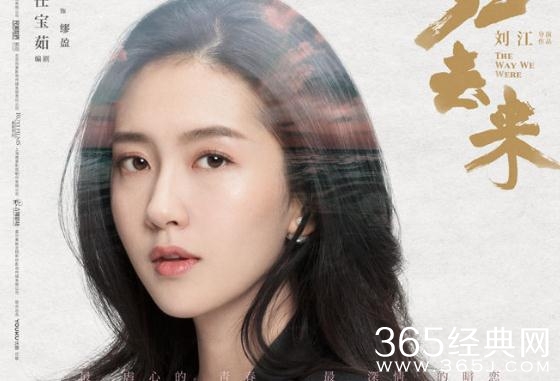 归去来缪莹如何和宁鸣在一起了吗