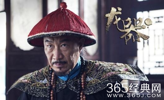 龙器秦家大火是谁放的