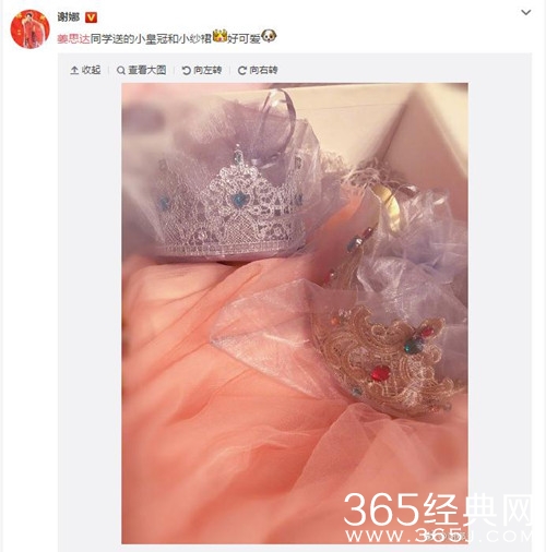 姜思达送谢娜礼物，网友直呼礼物太走心