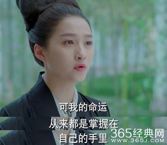 【卫视剧能说】第120期：《凤囚凰》豆瓣3.2，吐槽声满满，但台词还是值得品味的