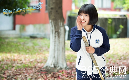 【最夯剧集社】第七十期：凭借网剧爆红的女星，梁洁李兰迪沈月上榜，最后一位部部票房过亿