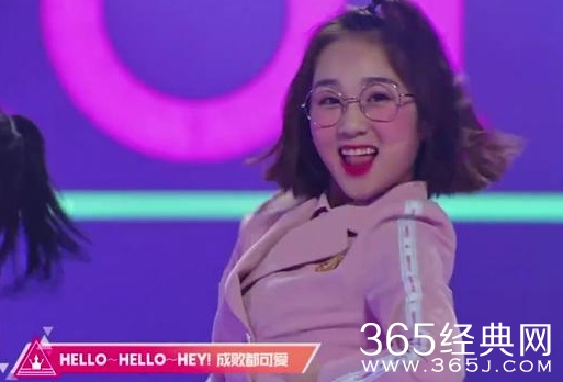 揭秘创造101主题曲C位是谁