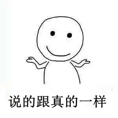【就是个水槽】第六十九期：复联3香港上映！扒一扒那些影迷们的假剧透，漫威欠你们一个最佳编剧！