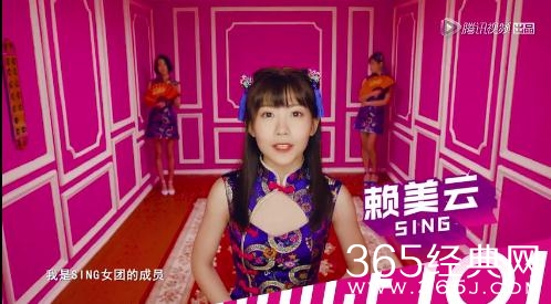 创造101赖美云是谁 赖美云个人资料背景介绍