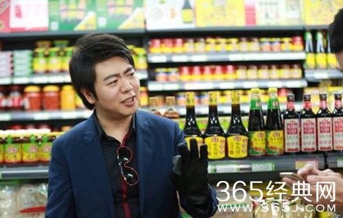 熟悉的味道第3季第1期嘉宾名单都有谁