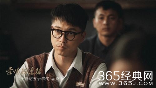 爱情的边疆什么时候播出在哪个台播