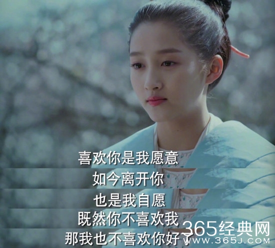 【卫视剧能说】第120期：《凤囚凰》豆瓣3.2，吐槽声满满，但台词还是值得品味的