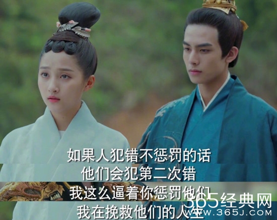 【卫视剧能说】第120期：《凤囚凰》豆瓣3.2，吐槽声满满，但台词还是值得品味的