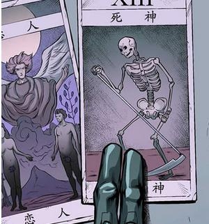 【就是个水槽】第七十期：复联剧透不敢看，不如刷刷DC吧？渣康和蝙蝠侠的cp了解一下？