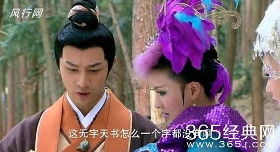 【卫视剧能说】第121期：影视剧中出现的雷人台词，是看不起我们观众的智商吗？