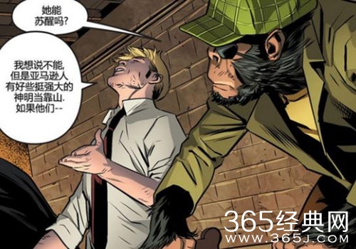 【就是个水槽】第七十期：复联剧透不敢看，不如刷刷DC吧？渣康和蝙蝠侠的cp了解一下？