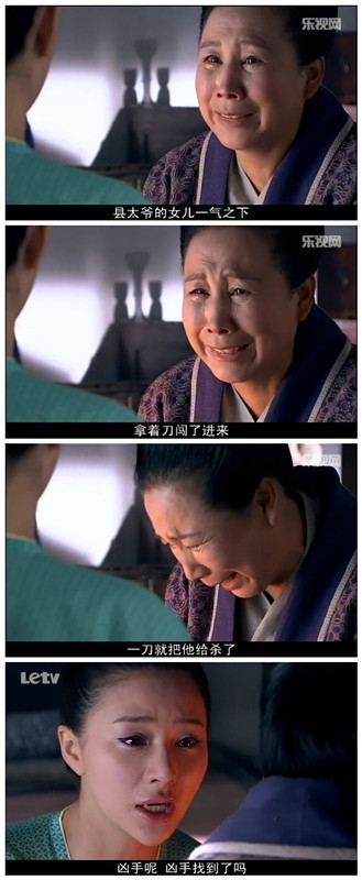 【卫视剧能说】第121期：影视剧中出现的雷人台词，是看不起我们观众的智商吗？