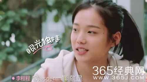 【最夯剧集社】第七十一期：