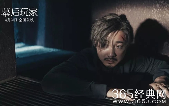 【侃侃殿影】第一百零一期：这是一部有温度的悬疑片