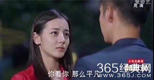 【卫视剧能说】第121期：影视剧中出现的雷人台词，是看不起我们观众的智商吗？