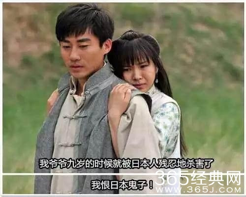 【卫视剧能说】第121期：影视剧中出现的雷人台词，是看不起我们观众的智商吗？