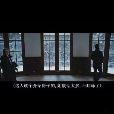 【卫视剧能说】第121期：影视剧中出现的雷人台词，是看不起我们观众的智商吗？