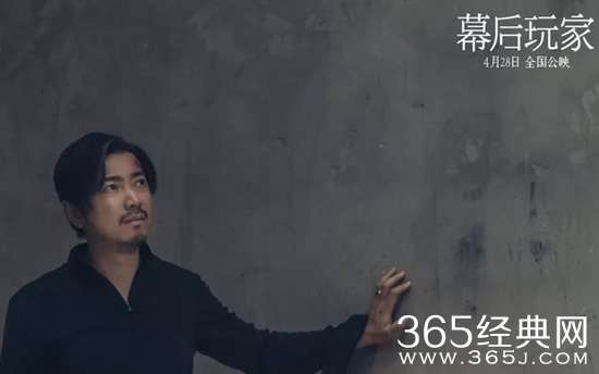 【侃侃殿影】第一百零一期：这是一部有温度的悬疑片