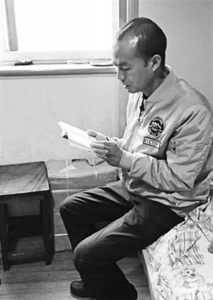 中国诗词大会3冠军雷海为赛后变化天翻地覆