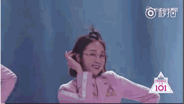 【综艺甜饼】第115期：比李子璇强的太多了，李子璇担任C位其实有黑幕